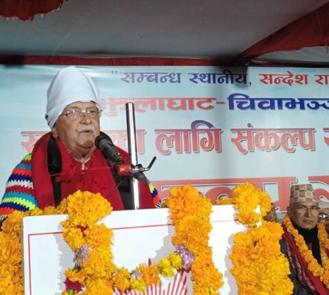 नागरिकले देखाएको उत्साहले एमालेमा देश बनाउने संकल्प थप जागेको छ : केपी ओली