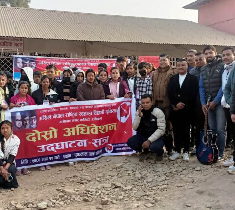 अनेरास्ववियु रामेछाप नगर कमिटीको अध्यक्षमा युवराज सुनुवार चयन