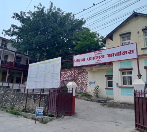 रामेछापको मुख्य प्रशासनिक केन्द्र र त्यसको मुख्य आगमन मार्गहरूमा २ महिने निषेधाज्ञा