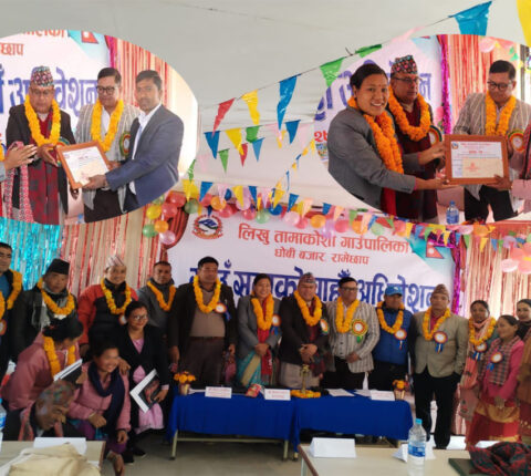 लिखुतामाकोशी गाउँपालिकाको बाह्रौ अधिबेशन सम्पन्नः उत्कृष्ठ कर्मचारी सम्मानित
