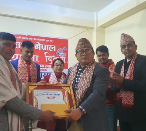 प्रेस चौतारी विशेष पत्रकारीता पुरस्कार वि.क.लाई