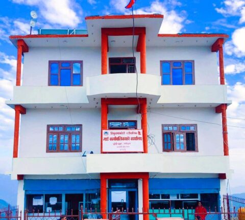 रामेछापको लिखुतामाकोशी गाउँपालिकामा भोलि सार्वजनिक बिदा
