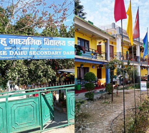 दुर्गम गाउँको डहु माध्यमिक विद्यालय सहरियाको रोजाइमा
