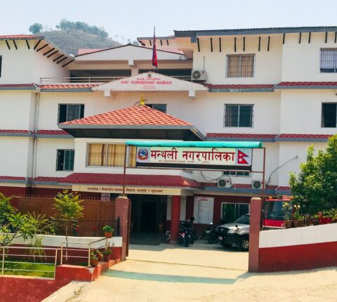 रामेछापको मन्थली नगरपालिकामा खुल्ला प्रतिस्पर्धाबाट प्रधानाध्यापक नियुक्त