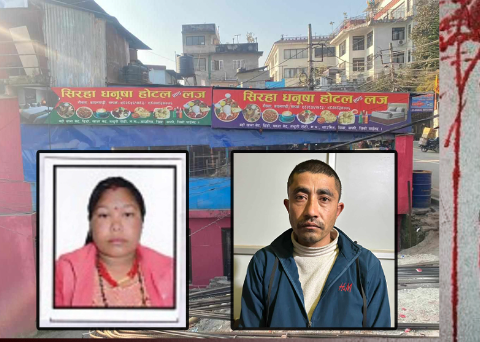 लिखुतामाकोशिकी प्रमिलाको ह’त्या प्रकरण: बुढेसकालको प्रेमसम्बध