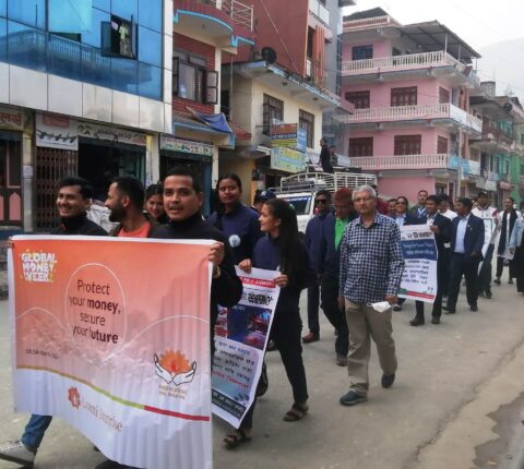 विश्व वित्तीय सप्ताहको अवसरमा मन्थलीमा सचेतनामूलक र्‍याली