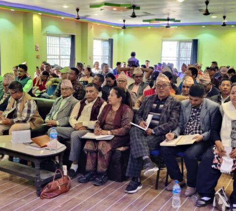 राजनैतिक तथा सांगठनिक क्षमता अभिवृद्धिका लागि एमाले रामेछापको वृहत् कार्यशाला