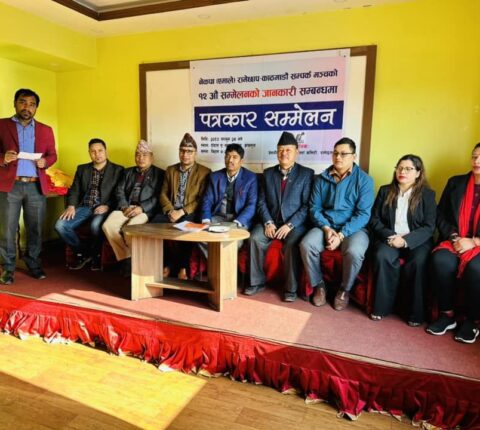 नेकपा एमाले रामेछाप–काठमाडौँ सम्पर्क मञ्चको १२ औँ सम्मेलनको तयारी पूरा