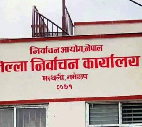 रामेछापमा मतदाता नामावली अद्यावधिक कार्यक्रम सुरु