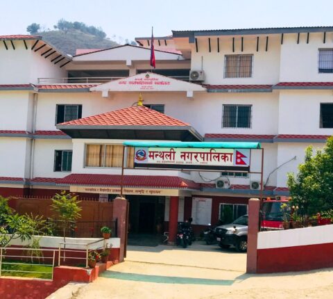 १० महिनामा मन्थली नगरपालिकाको ५५ प्रतिशत बजेट खर्च, विकास बजेट खर्च ४० प्रतिशत