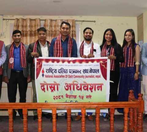 राष्ट्रिय दलित पत्रकार सङ्घ रामेछापको अध्यक्षमा नवराज विक चयन