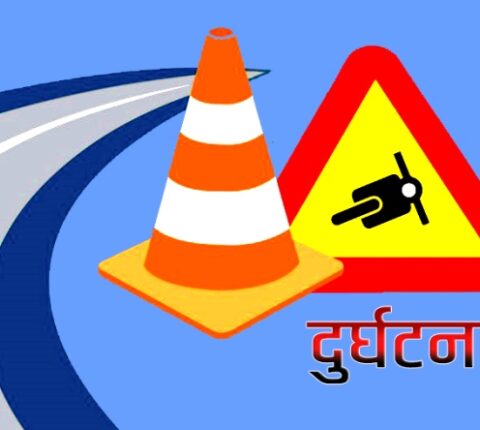 स्कुटर दुर्घटनामा गम्भीर घाइते रामेछाप मन्थलीकी माझीको मृत्यु