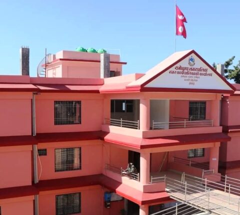 रामेछापका स्थानीय तहको विकास बजेट खर्च निराशाजनक