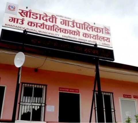 खाँडादेवी गाउँपालिकामा प्रदेश सरकारको लगानीमा ११२ वटा सुख्खा पोखरी निर्माण हुँदै