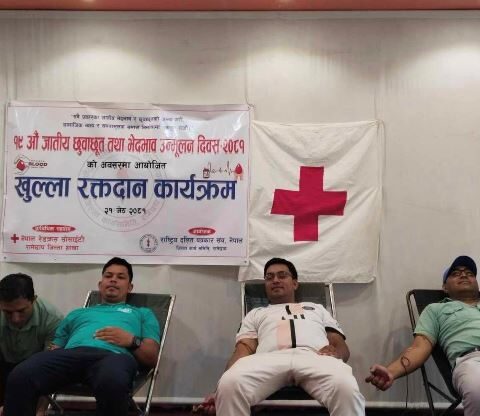 जातीय भेदभाव तथा छुवाछूत उन्मूलन दिवसका अवसरमा रामेछापमा रक्तदान कार्यक्रम