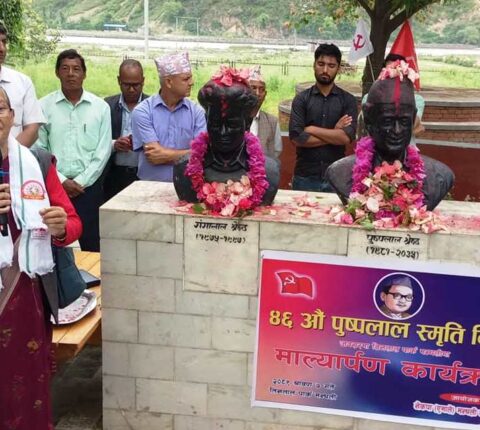 वर्तमान सरकारले ’समृद्ध नेपाल, सुखी नेपाली’को आकाङ्क्षालाई पुरा गर्ने गरी काम गर्छ : अष्टलक्ष्मी शाक्य