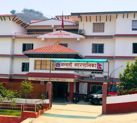 मन्थली नगरपालिकाको आन्तरिक आम्दानीमा वृद्धि