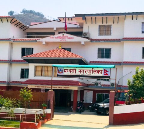 पहिलो चौमासिकमा मन्थली नगरपालिकामा वार्षिक लक्ष्यको ४१.५३ प्रतिशत आन्तरिक आम्दानी