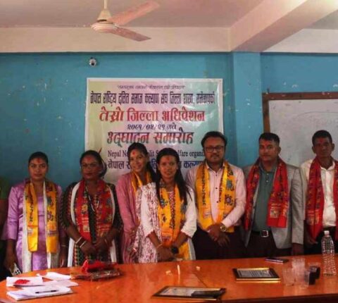 राष्ट्रिय दलित कल्याण सङ्घ रामेछापको अध्यक्षमा पुनः लेखबहादुर विक