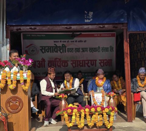 समावेशी साकोस चिसापानीले गत वर्ष ३५ लाख ५१ हजार रुपैयाँ बढी नाफा कमायो