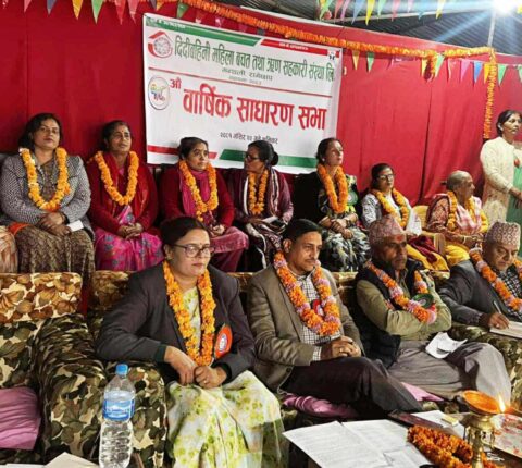 दिदी बहिनी महिला साकोसले २ लाख ४४ हजार मुनाफा कमायो