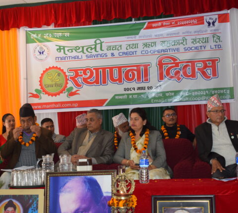 मन्थली बचतले मनायो आफ्नो २८ औँ स्थापना दिवस