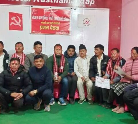 माओवादी केन्द्र मन्थली नगरपालिका अध्यक्षमा भक्तबहादुर बलम्पाकी