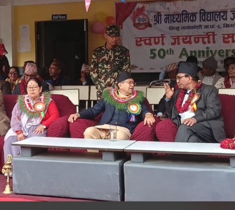 शिक्षा समाज र व्यक्तिको जीवनसँग जोडिनु पर्नेमा सभामुख घिमिरेको जोड