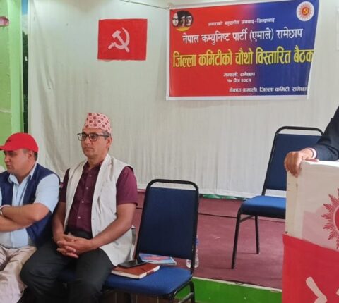 गणतन्त्र आएपछि देशमा केही भएन भन्ने भ्रमलाई चिर्न आवश्यक छ : अध्यक्ष ढुङ्गेल