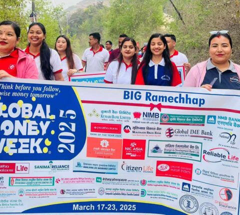 बचत भएको रकमको सदुपयोग गर्ने बारे सन्देश दिन मन्थलीमा ग्लोबल मनीविक र्‍याली