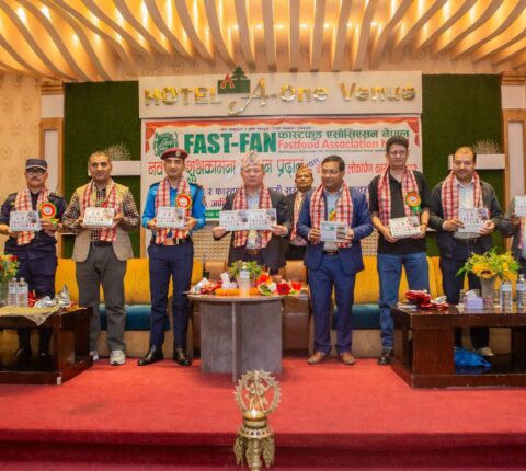 फाष्टफुड एसोसिएसन नेपालको राज्य र आइटीसँग फाष्टफ्यान कार्यक्रम
