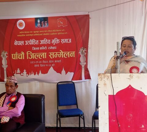 वर्तमान सरकार ढाल्न र व्यवस्था फाल्न केही समुह सक्रिय छन् : गीता कार्की