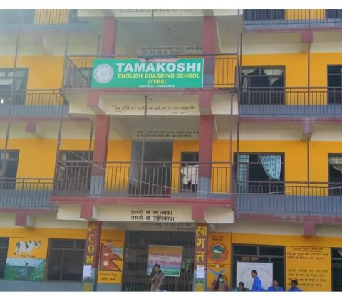 रामेछापमा बिद्यार्थीको कुटाइले शिक्षकको नाकै भाचियो ..