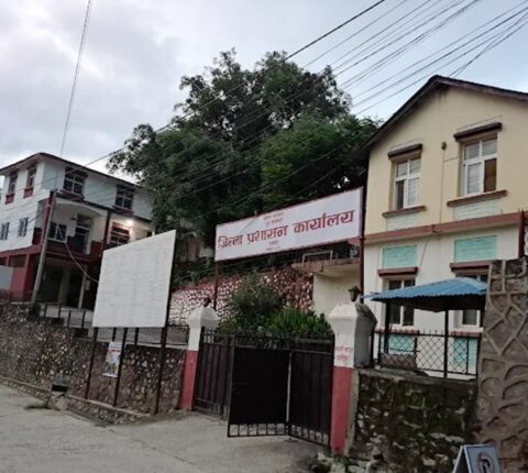 रामेछापमा आज बिहान ६ बजेदेखि साँझ ६ बजेसम्म निषेधाज्ञा
