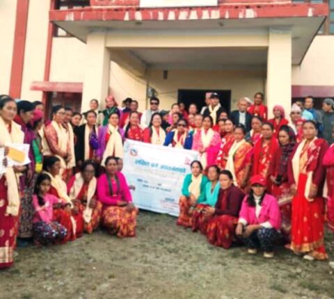 रामेछापको उमाकुण्ड–५ प्रीतिमा हरितालिका तिज विशेष कार्यक्रम सम्पन्न