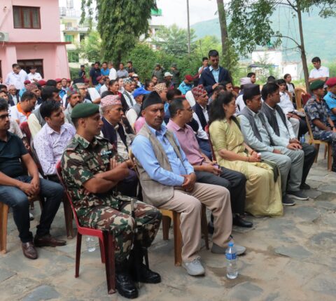 आज संविधान दिवसमा रामेछापमा र्‍याली, अन्तरक्रिया र फलफूल वितरण
