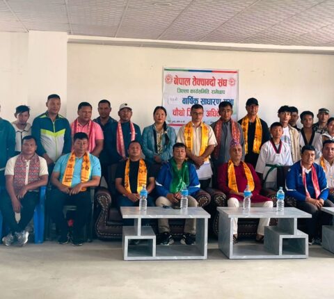 तेक्वान्दो संघ रामेछापको अध्यक्षमा देवेन्द्र श्रेष्ठ चयन