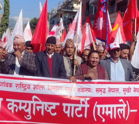 एमाले रामेछापको प्रतिनिधिको छनोट: संस्थापन पक्ष बलियो