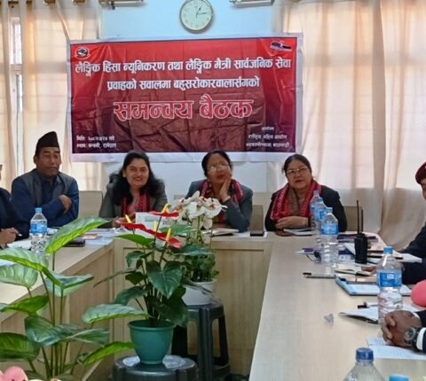 राज्यले राष्ट्रिय महिला आयोगको आवश्यकता महसुस नगरेको अध्यक्ष पराजुलीको गुनासो