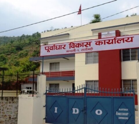 प्रदेशको बजेट कटौतीपछि रामेछापको ८ करोड ६७ लाख विकास बजेट घट्यो
