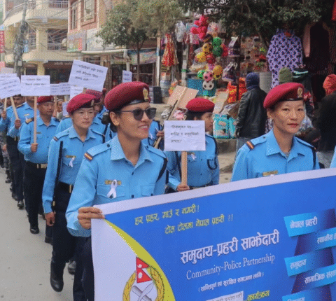 रामेछापमा लैङ्गिक हिंसाविरुद्धको १६ दिने अभियानको पहिलो दिन प्रभात फेरी र कोणसभा