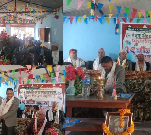 भू.पू. सैनिक बचत तथा ऋण सहकारीद्वारा २६ लाख नाफा आर्जन