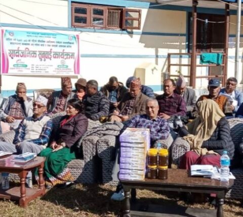 रामेछाप नगरपालिकाको पहिलो चौमासिक प्रगति : पुँजीगत बजेट खर्च १.७३ प्रतिशत मात्रै