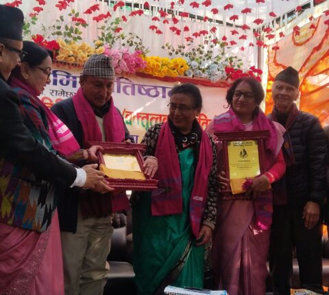 पवन आलोक र मिना चौलागाईलाई जगदीश घिमिरे स्मृति पुरस्कार