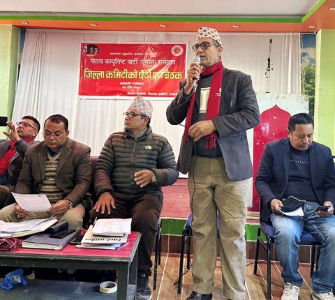 रामेछापमा उम्मेदवार छान्ने कसरत : एमालेको छैटौँ पूर्ण बैठक जारी