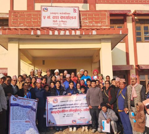 रामेछापको उमाकुण्डलाई बालमैत्री बनाउने लक्ष्य, प्रीतिमा नीतिगत अभिमुखीकरण