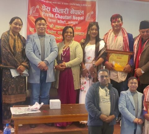रामेछापमा पुस्पलाल स्मृति राष्ट्रिय पत्रकारिता पुरस्कार स्थापना