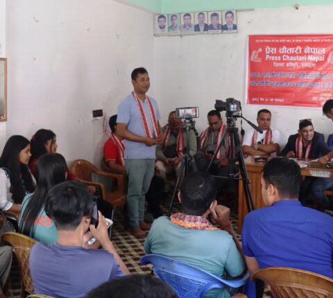 प्रेस चौतारी रामेछापद्वारा नयाँ वर्षको भित्तेपात्रो सार्वजनिक