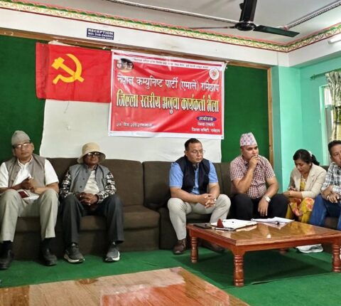 पराजयपछि एमाले रामेछापमा आत्मसमिक्षाः नेतृत्व फेरबदलसम्मको माग