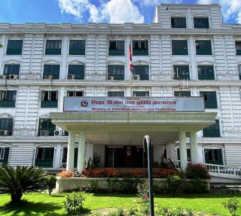 ८ वटा विश्वविद्यालयको उपकुलपतिका लागि दरखास्त आह्वान